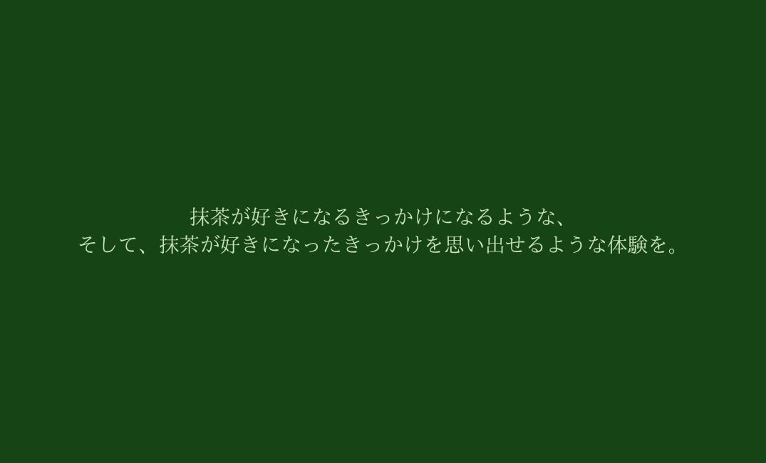 【6月中発送父の日ギフト】MAMIDORIマドレーヌ&大福セット