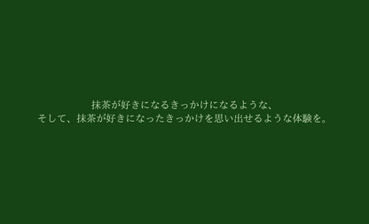 【6月中発送父の日ギフト】MAMIDORIマドレーヌ&大福セット
